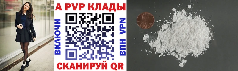 Купить наркотики Приозерск Амфетамин  МЕФ  Псилоцибиновые грибы  Конопля  ГАШ  MEGA ссылка  Alpha PVP  Кокаин 