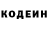 КЕТАМИН VHQ Teresa Hyneman