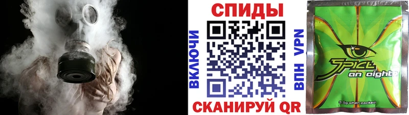 БУТИРАТ оксибутират  купить  сайты  Приозерск 
