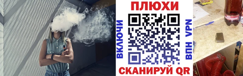 hydra ссылки  Приозерск  ГАШ hashish 