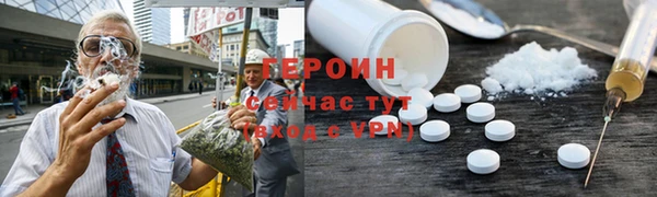ALPHA PVP Алзамай