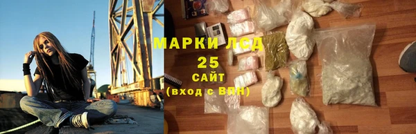 каннабис Алексеевка