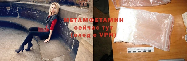 МДПВ Пестово