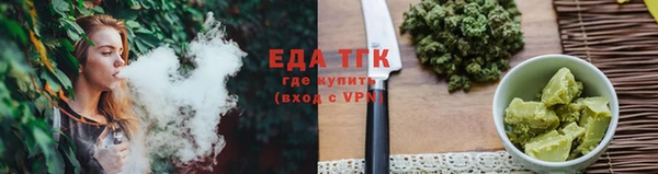 mix Переславль-Залесский