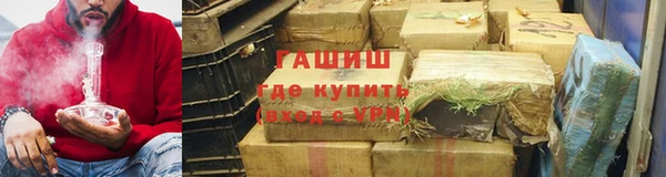 каннабис Алексеевка
