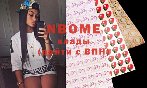 каннабис Алексеевка