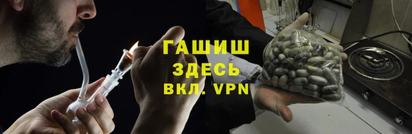 каннабис Алексеевка
