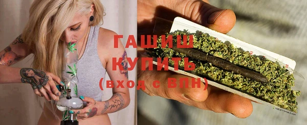 каннабис Алексеевка