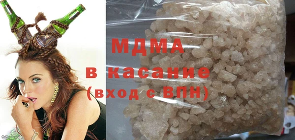 молекула духа Алексин